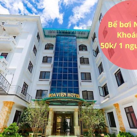 Hoa Vien Hotel - Suoi Khoang Kim Boi Hòa Bình Exteriér fotografie